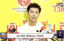 “นาย ณภัทร” อุบงบสร้างบ้านให้แม่ ทุ่มหาข้อมูลหวั่นโดนโกง