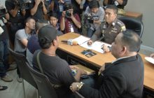 ผู้เสียหาย 13 คน ร้องถูกหลอกแต่งงาน เชิดเงินหนี