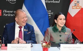 “พิชัย” รับลูก “นายกฯอิ๊งค์” เร่งเจรจา FTA ไทย-EU ตั้งเป้าปิดดีลสิ้นปี 68