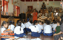 นำร่องลดเวลาเรียนวันแรกผลตอบรับดี