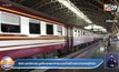 รฟท.ยกเลิกการประมูลร้านขายอาหารบนรถไฟชั่วคราวจากเหตุโควิด