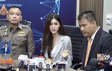 “บลู จิรารัตน์”พริตตี้สาวยืนยันโชว์หวิวกลุ่มลับเป็นศิลปะ