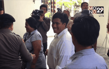 ศาลเลื่อนพิจารณาคดีนั่งรถไฟไปราชภักดิ์เป็น 25 เม.ย.นี้