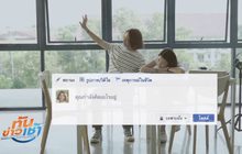 “ดิว อรุณพงศ์” ส่ง MV ซิงเกิ้ลใหม่ เรื่องรักสามเศร้าของ “ผู้ชาย” กับ “เลสเบี้ยน”