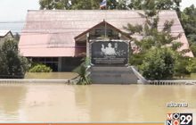 กรมชลฯยันไม่มีน้ำท่วมใหญ่เหมือนปี 54