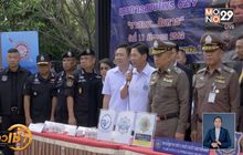 เรียกสอบแพทย์ร่วมค้ายาลดความอ้วนผิดกฎหมาย