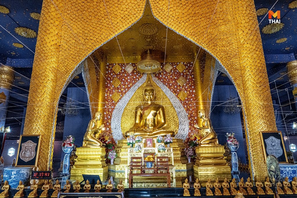 วัดสวย นครพนม