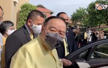 “ประวิตร” เมินบรรยากาศประชุม ครม.โล่ง