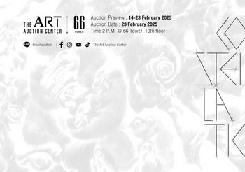 เมื่อดวงดาวแห่งศิลป์โคจรมาพบกันใน “CONSTELLATION” นิทรรศการและการประมูลผลงานศิลปะชิ้นเยี่ยมจากศิลปินชั้นนำ