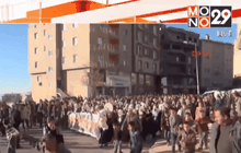 ประท้วงให้ยกเลิกเคอร์ฟิวในตุรกี