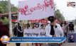 สื่อนอกตีข่าว ไทยผลักดันชาวเมียนมากลับประเทศ ขณะที่ไทยปฏิเสธ