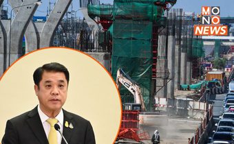 “สุริยะ” แจงถนนพระราม 2 ล่าช้าจากสถานการณ์โควิด