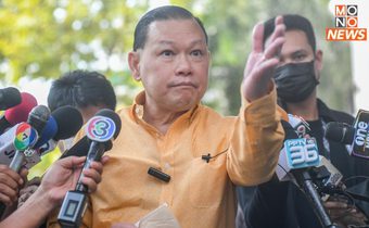 สันธนะ โผล่ศาลขอดูคำฟ้องคดีหมิ่น “ชูวิทย์” ยันคลิปเป็นเรื่องจริง แซะ”อนันต์ชัย” ทนายกระดูกอ่อน