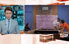 Motion News Break 1 (13-07-59)