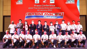 Honda ยกระดับทีมแข่ง-นักบิดไทยสู่ระดับโลก เข้ม! ทุกเลเวลการแข่งขัน