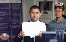 “บิ๊กโจ๊ก” เปิดหน้าชนชี้เป้าคนสั่งการ