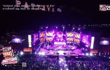 What’s up 29 04-01-59