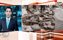 Motion News Break 4 (17-10-58)