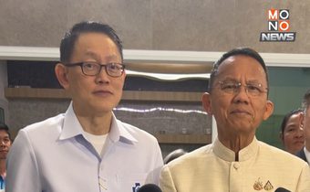 “สมศักดิ์” เผย “ประกันสังคม – ข้าราชการ” ร่อนหนังสือแจงยังไม่พร้อมรวมบัตรทอง