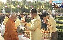 นายกฯ พร้อม ครม.ทำบุญปีใหม่