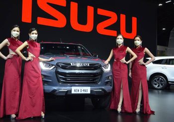 Isuzu ขนทัพรถรุ่นใหม่ พร้อมรถแต่งสุดกระชากใจในงาน Motor Expo 2021