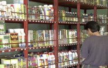 เกษตรกรค้านแบนสารเคมีเตรียมฟ้องศาลอีกรอบ