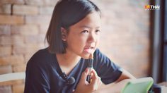 น้องแพร พาเพลิน แชร์ทริค แต่งหน้าปรับลุค ให้สวยปังด้วยขั้นตอนง่ายๆ