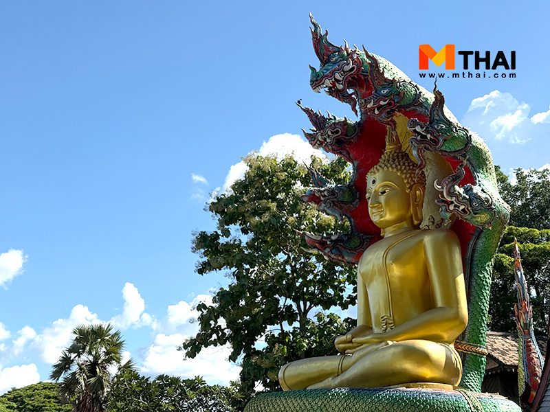 พระพุทธรูปปางนาคปรก