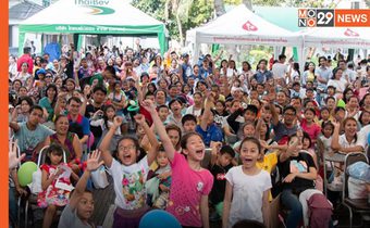 ศธ. ประกาศงดจัดกิจกรรม “วันเด็ก” ปี 65 – จัดผ่านระบบออนไลน์แทน