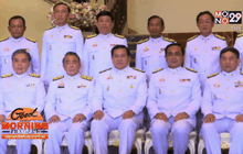 นายกฯนำ ครม.ใหม่ถวายสัตย์ปฏิญาณ