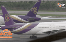 EASA ไม่ใช้มาตรฐาน FAA ประเมินไทย