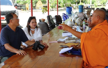 แก๊งหลอกพระโอนเงินเพื่อนำผ้าป่า 10 ล้านมาถวาย