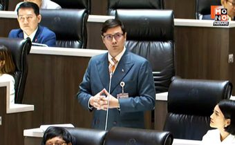 “โรม” เดือด! หลังถูก “จุลพันธ์” เหน็บดีล “อนุทิน” ร่วมรัฐบาล ลั่น ไม่เคยคิด แค่กินข้าวก็ทำรัฐบาลสะเทือนได้