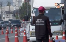 กักตัวตำรวจ สน.ตลิ่งชัน 6 นาย หลังพบ “พ.ต.ท.” ติดเชื้อโควิด-19