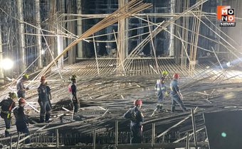 ระทึก! โครงเหล็กก่อสร้างอุโมงค์ส่งน้ำภายในการประปานครหลวง ทรุดตัวพังถล่มทับคนงาน เจ็บ 13 คน