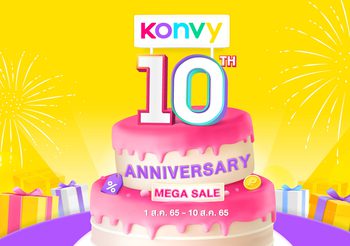  KONVY 10th Anniversary Mega sale ฉลองครบ 10 ปี ช้อปครั้งนี้มีเซอร์ไพรส์