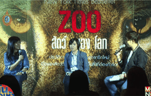 MAXX Publishing เปิดตัวนิยาย “ZOO สัตว์ สยอง โลก”