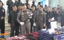 ปส. จับคดีมีอาวุธปืนโดยไม่ได้รับอนุญาต 2 ผู้ต้องหา