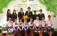การไฟฟ้านครหลวงต่อยอดความสำเร็จโครงการ Energy Mind Award