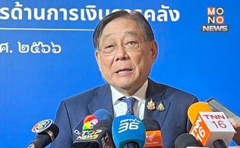 “พิชัย” หวัง “กนง.” ลดดอกเบี้ย “เพิ่มแรงส่ง-ความร้อนแรง” ให้เศรษฐกิจไทย ในช่วงที่จีดีพีเริ่มขยับขึ้น