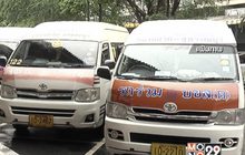 ดีเดย์ 1 ต.ค.เปลี่ยนรถตู้วิ่ง กทม-ต่างจังหวัด เป็นไมโครบัส