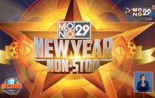 MONO29 จัดเต็มส่งท้ายปี อัดหนังซีรีส์ 10 วัน ไม่คั่นโฆษณา