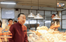 ม.ล.ปนัดดา เดินตลาดเชียงใหม่พอใจอาหารเจไม่แพง