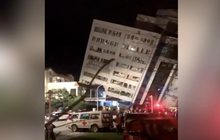 ไต้หวันเกิดแผ่นดินไหว 6.4 แมกนิจูด