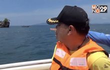 ตรวจสอบทุ่นแนวปะการัง รับท่องเที่ยวทะเลตรัง