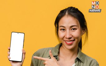 G-Token คืออะไร? พันธบัตรดิจิทัลแบบใหม่ของรัฐบาล