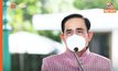 ‘นายกฯ’ ประชุม ศบค. 20 พ.ค. นี้ เตรียมผ่อนมาตรการเพิ่ม หลังสถานการณ์โควิด-19 ในประเทศแนวโน้มดีขึ้น