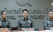 ราชทัณฑ์ยัน “อาท ชัตเตอร์เทพ”ยังไม่ตาย