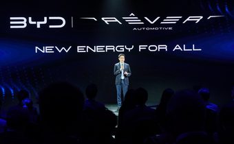 Rever Automotive