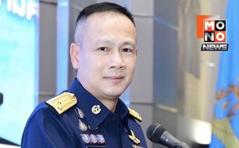 กองทัพอากาศโต้ ระเบิด MK-84 ไม่ใช่ของไทย – ชี้เก่าจากใต้ที่พัก